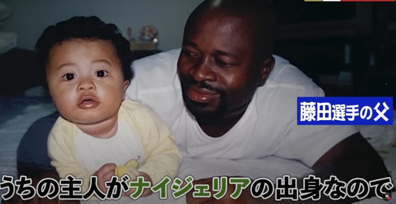 藤田譲瑠（ジョエル）チマの両親の国籍【顔画像】なぜ日本代表?出身は?